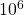 <img loading=